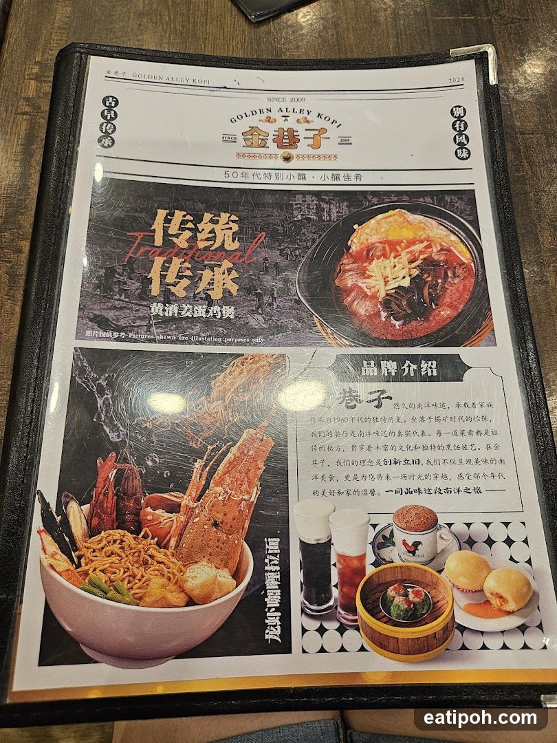 Golden Alley Kopi Menu