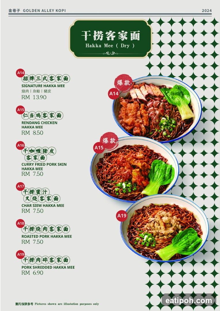 Golden Alley Kopi - Dry Hakka Mee Menu