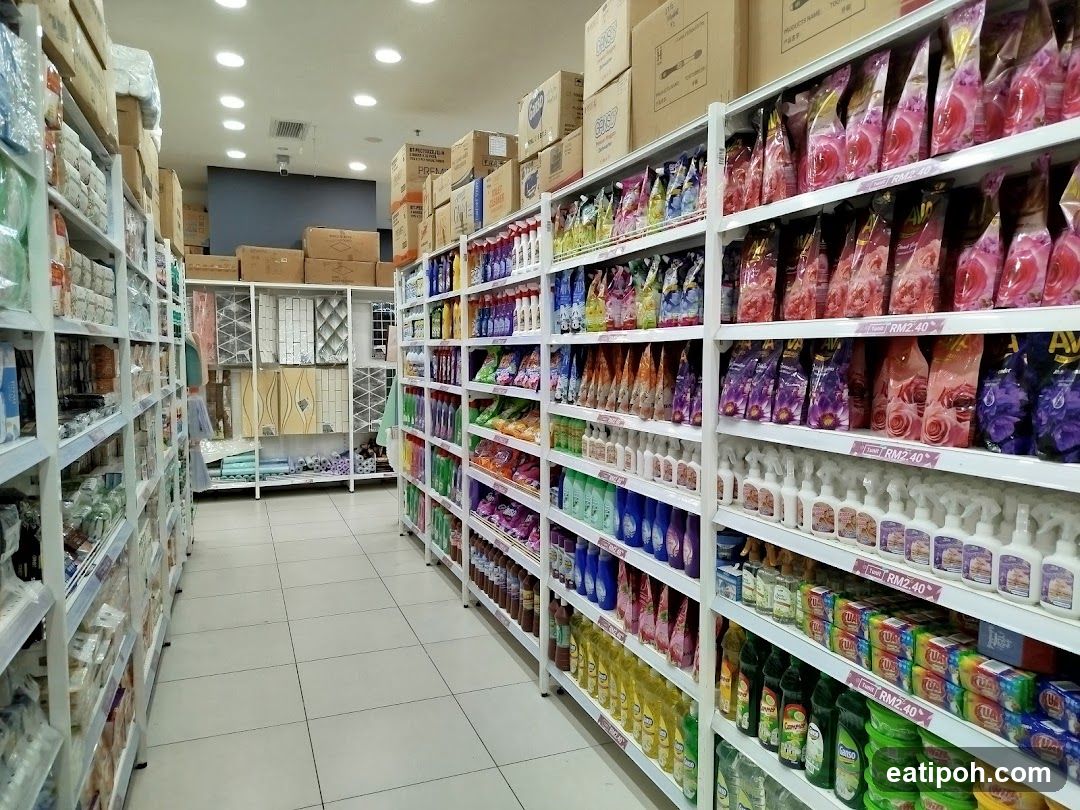 Store Interior Aisle