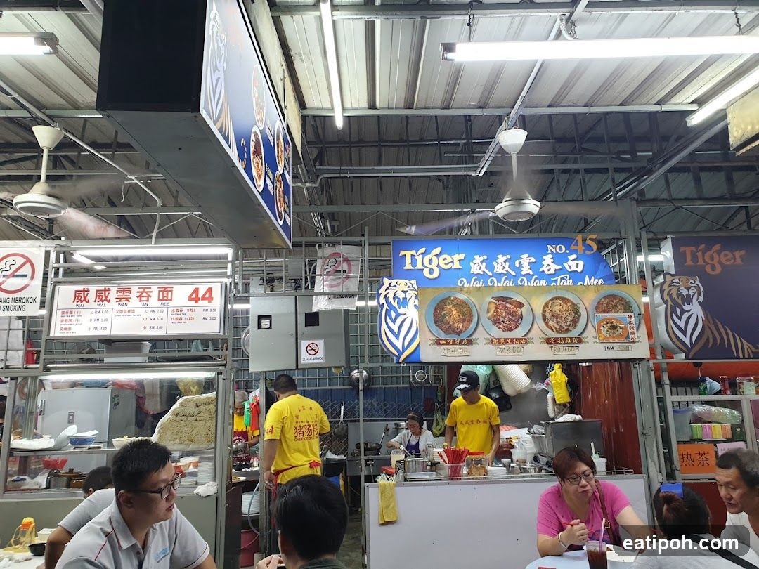 Tiger No.45 Noodle Stall Interior
