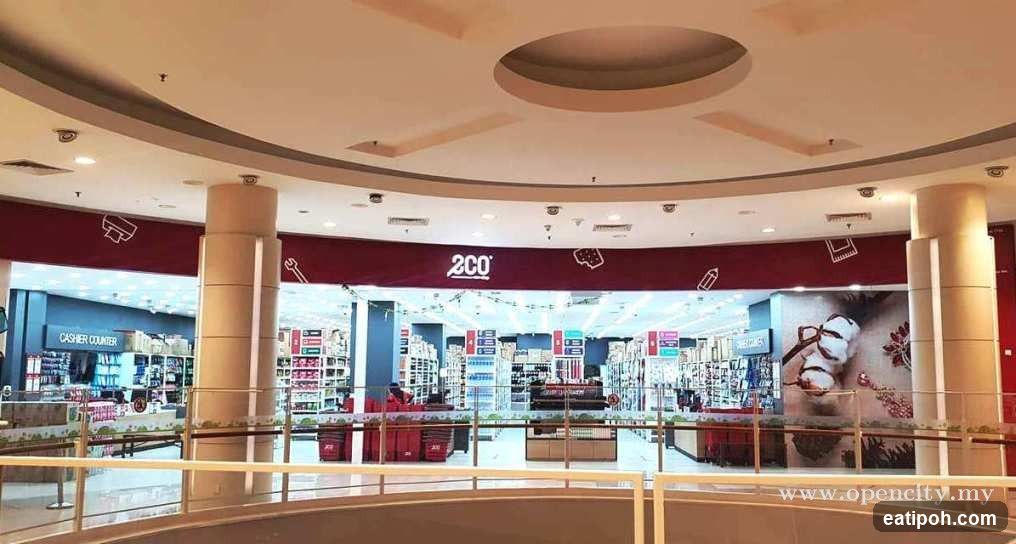 2CO Store Interior View