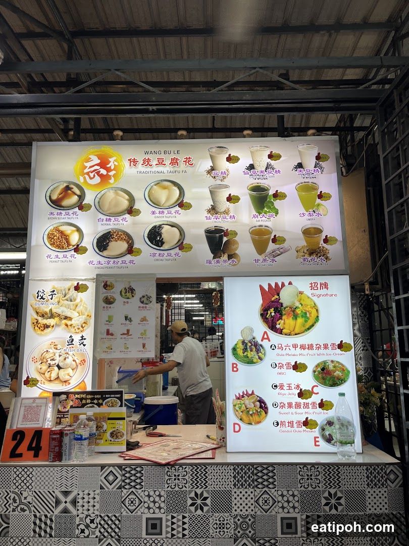 Food stall interior with menu boards