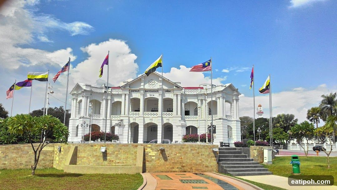 Dewan Bandaran Ipoh