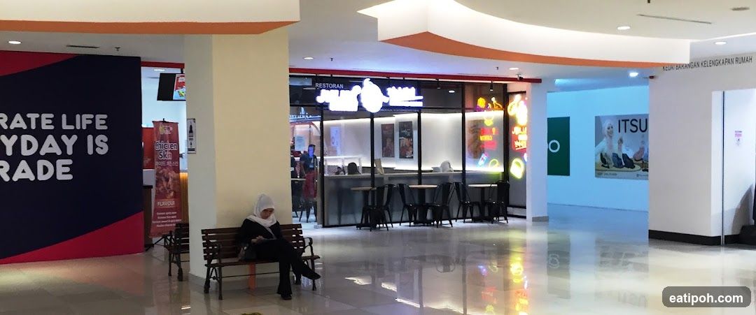Shopping Mall Interior