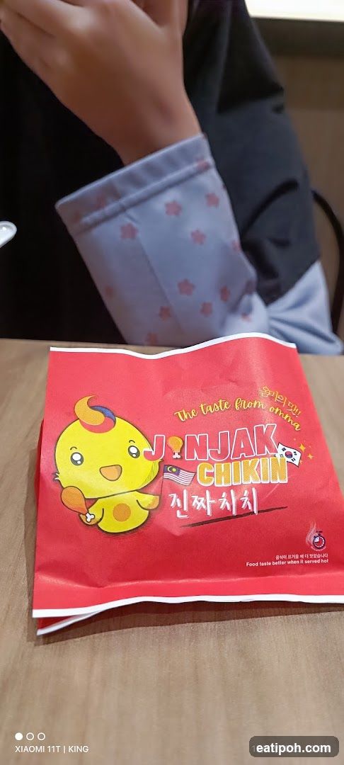 Jonjak Chikin packaging