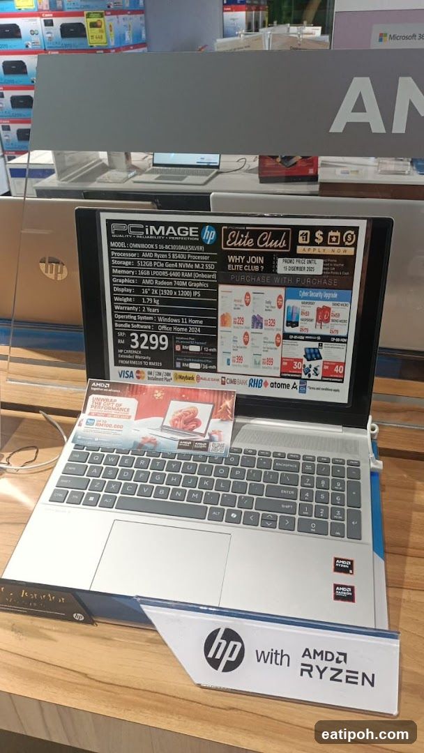 HP Laptop Display in Store