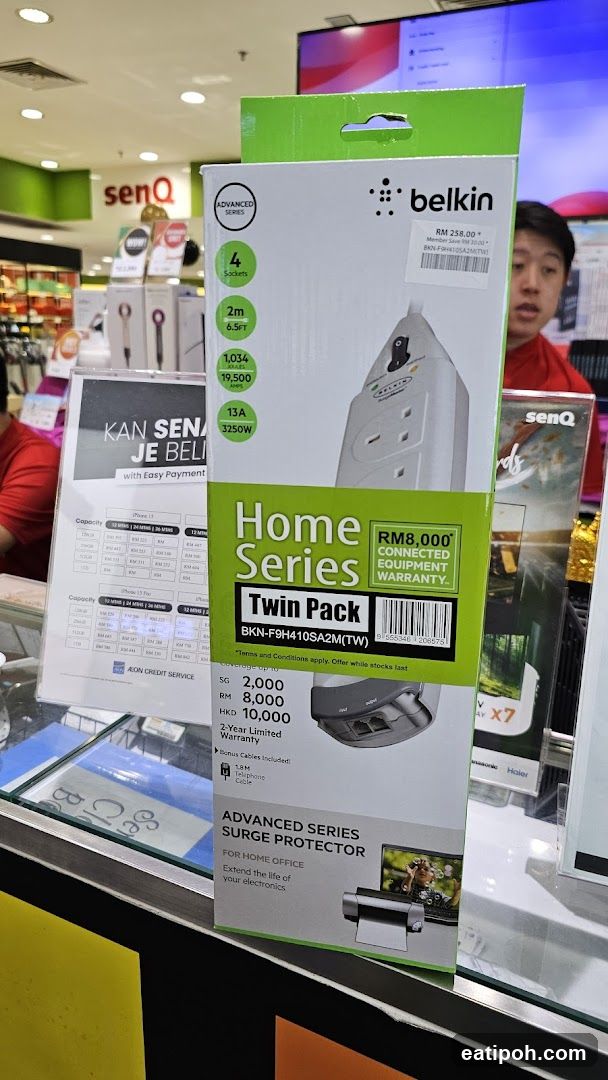 Belkin Home Series Twin Pack Display