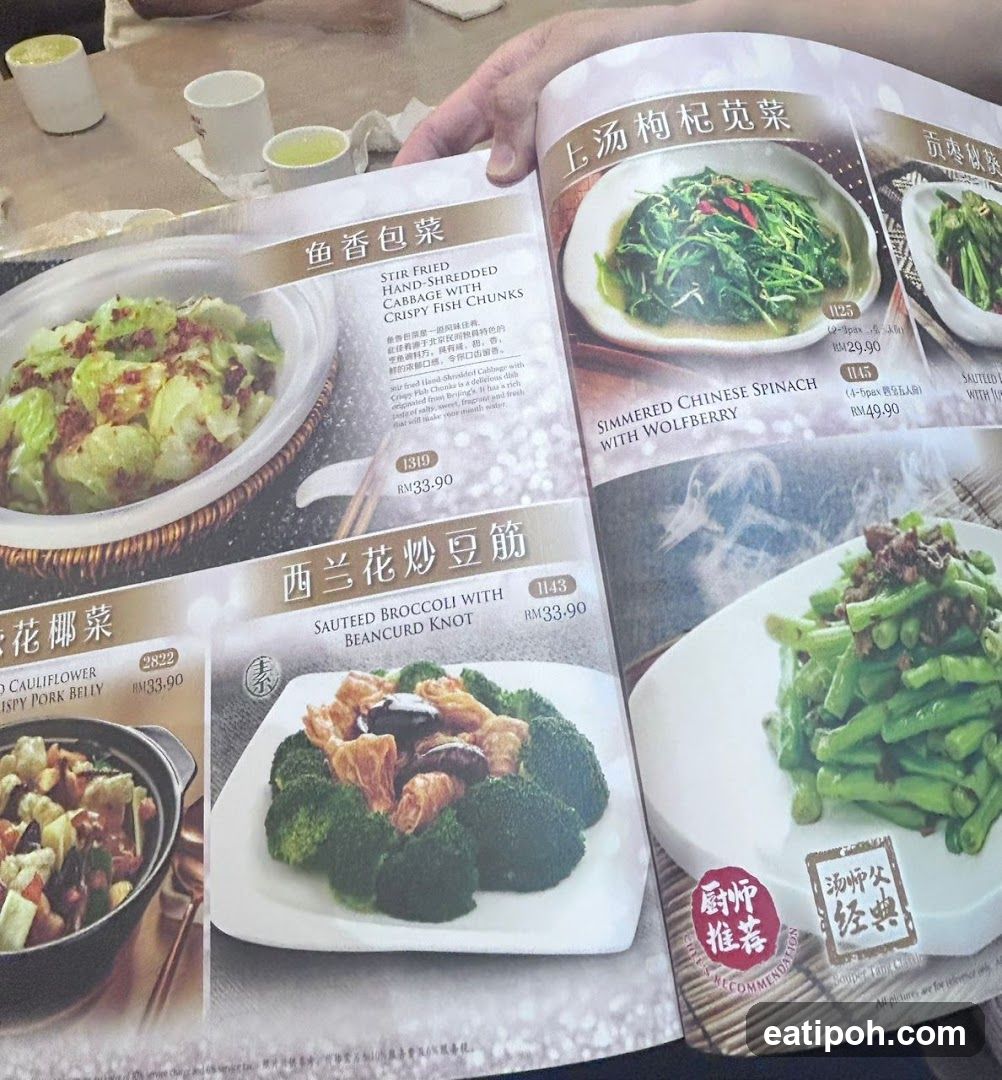 Restaurant Menu