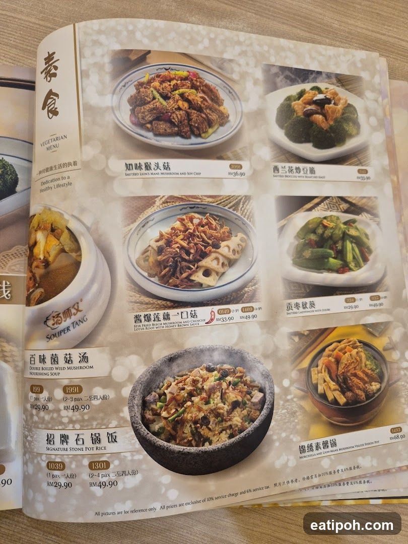 Vegetarian Menu