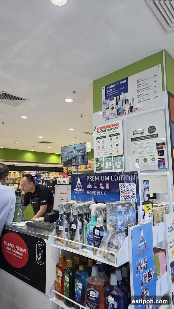 Store Interior with Promotional Displays