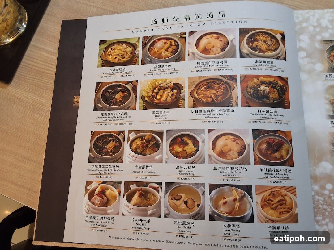 Souper Tang Premium Selection Menu
