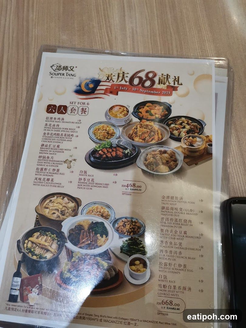 Souper Tang Menu Flyer