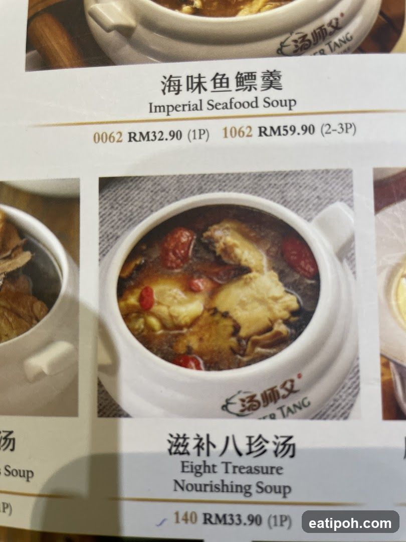 Imperial Seafood Soup and Eight Treasure Nourishing Soup