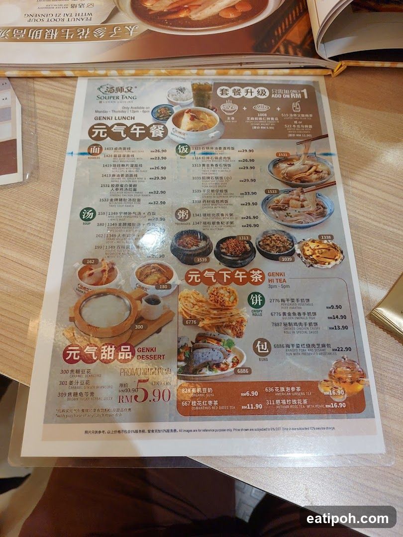 Souper Tang Genki Lunch Menu