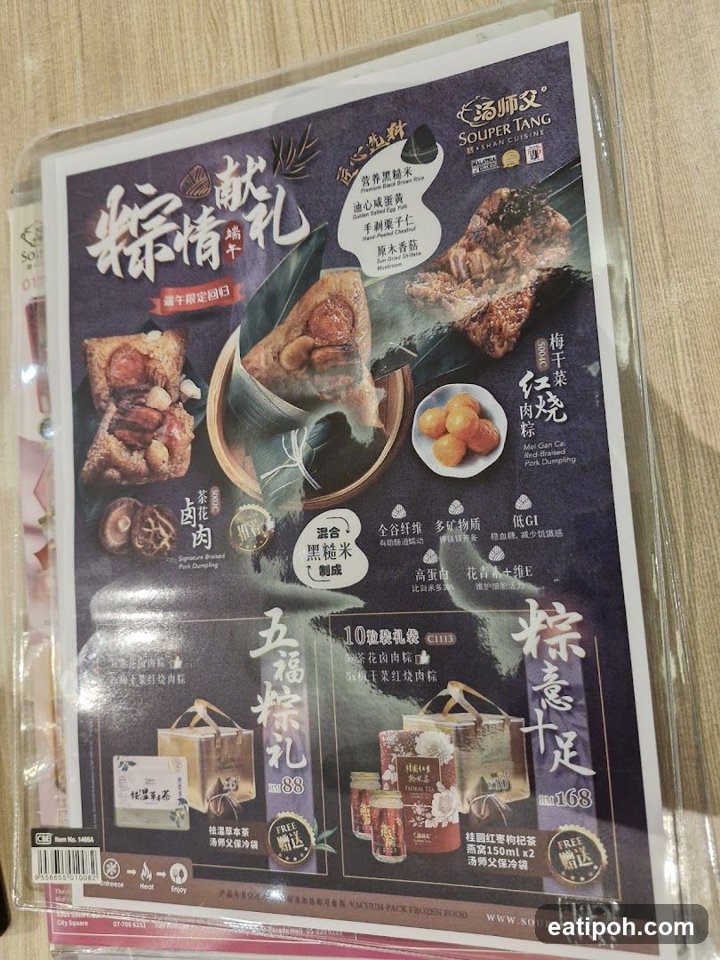Souper Tang promotional flyer