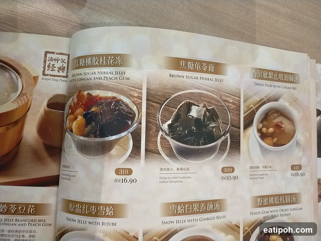 Souper Tang Classic Menu