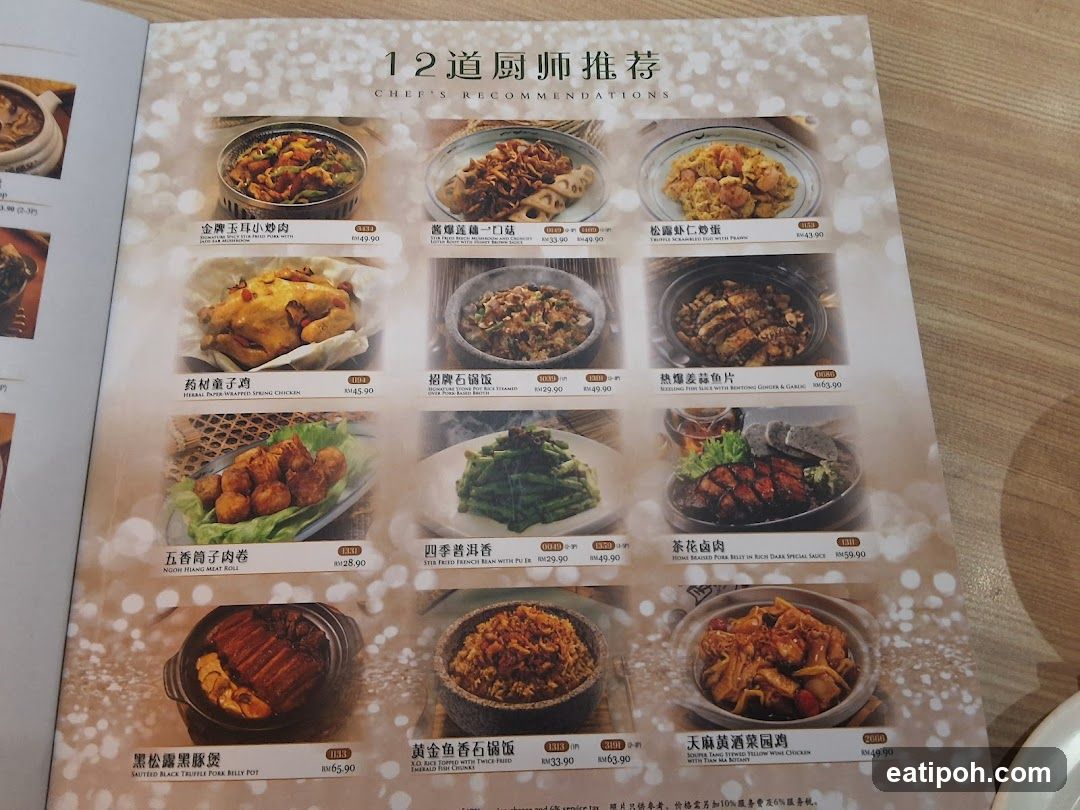 Chef's Recommendations