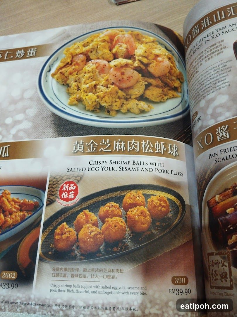 Restaurant Menu Page