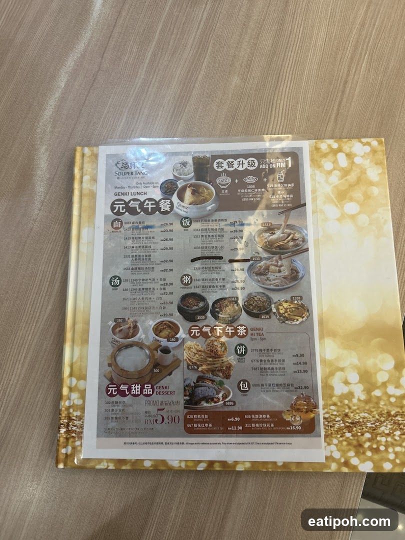 Souper Tang Genki Lunch Menu