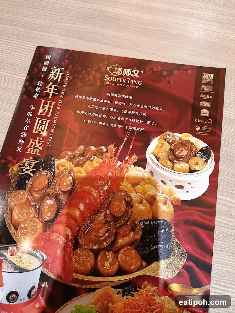 Souper Tang New Year Reunion Feast Advertisement