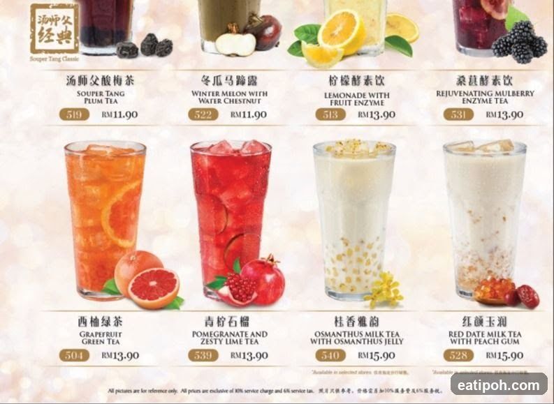 Sourger Tang Classic Menu