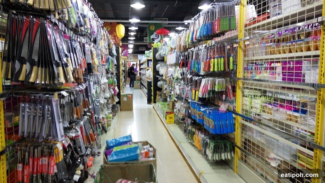 Store Interior Aisle