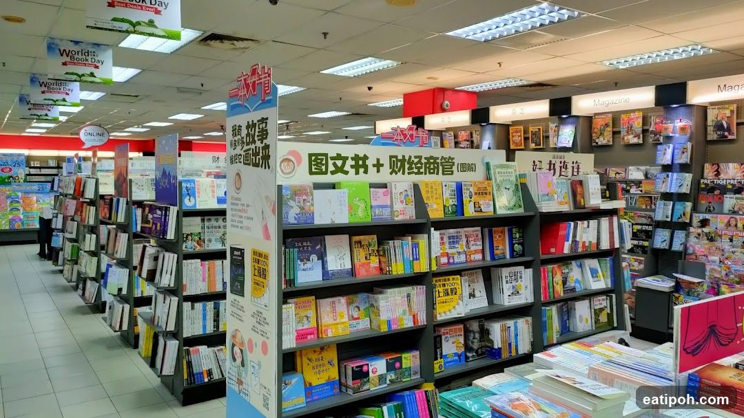 Bookstore Interior