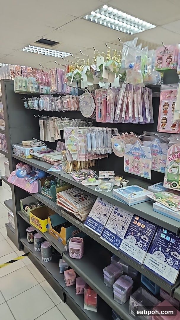 Stationery Store Interior