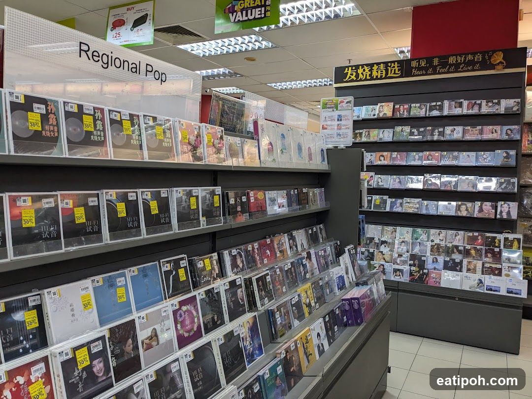 Music Store Interior