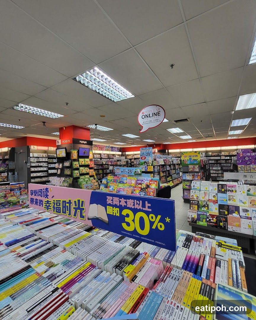 Bookstore Interior