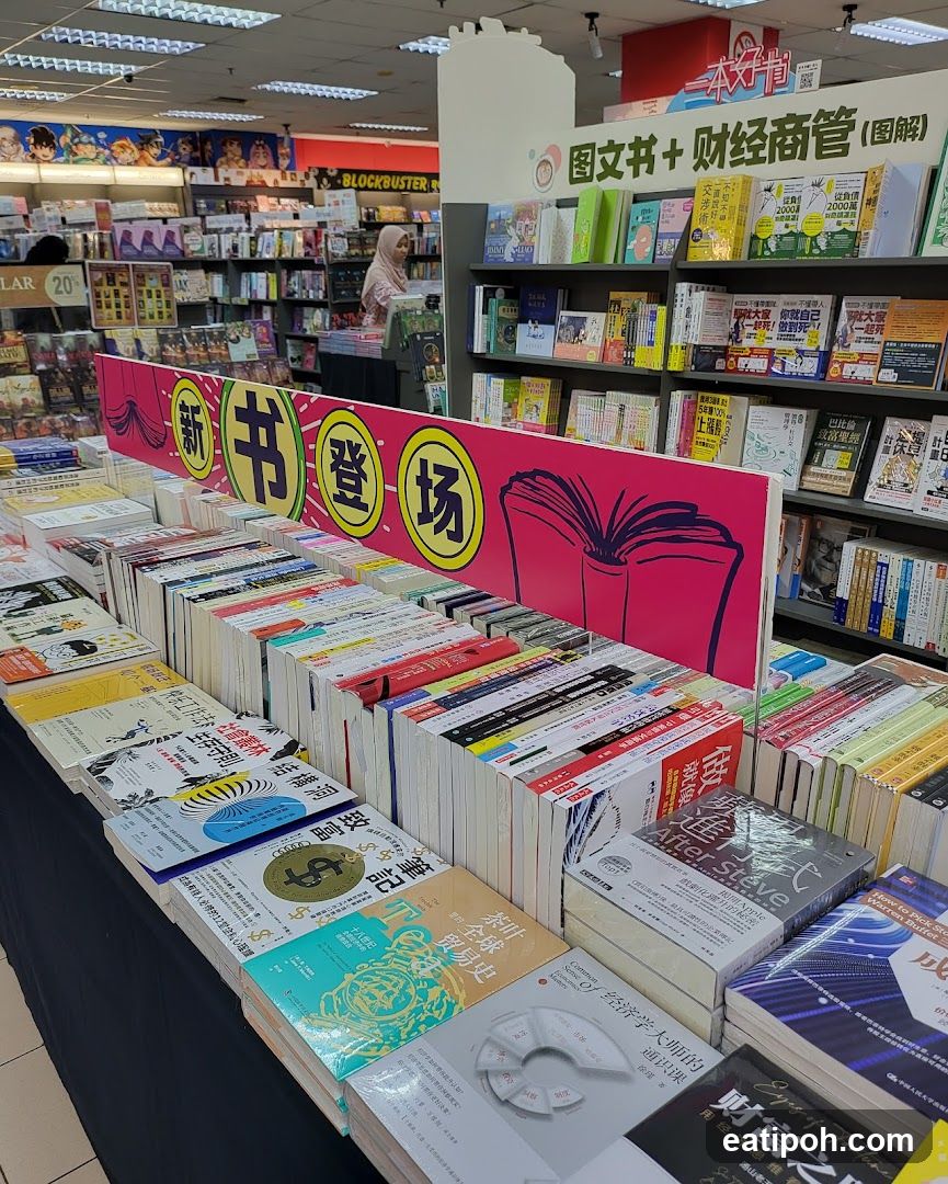 Bookstore Interior