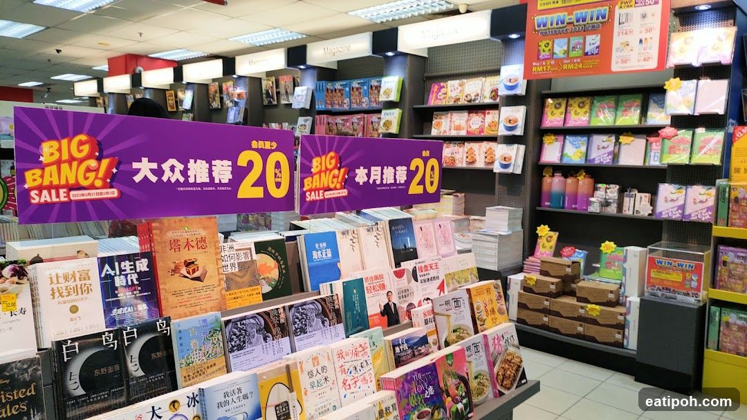 Bookstore Interior Sale Display