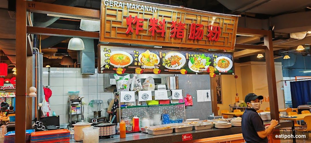 Food stall interior