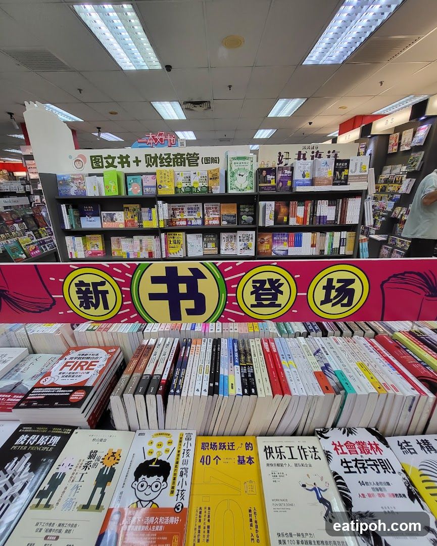 Bookstore Interior