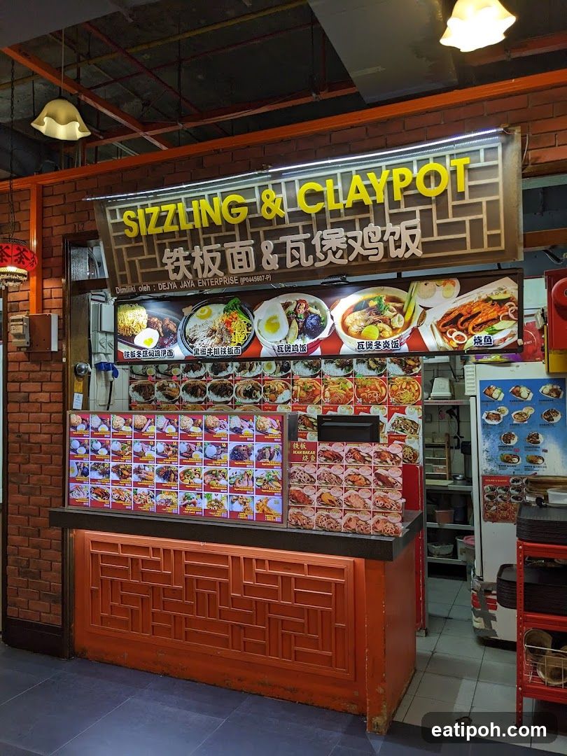 Next Food Court