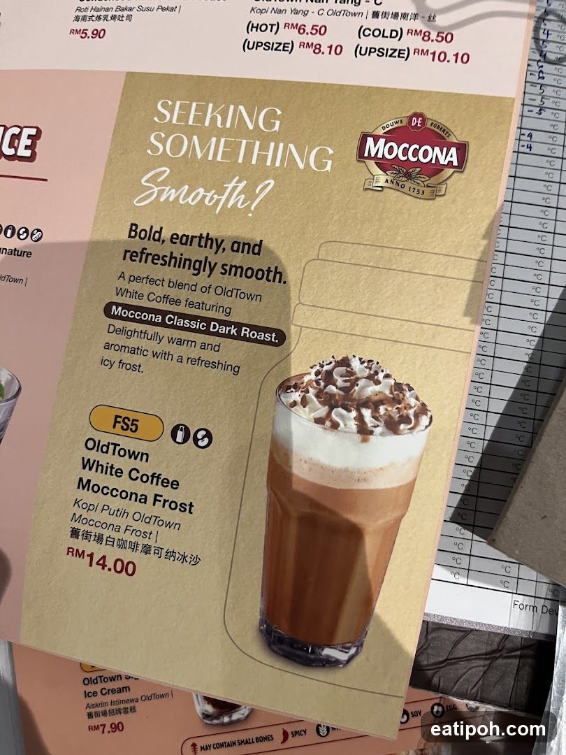 Coffee Menu Section