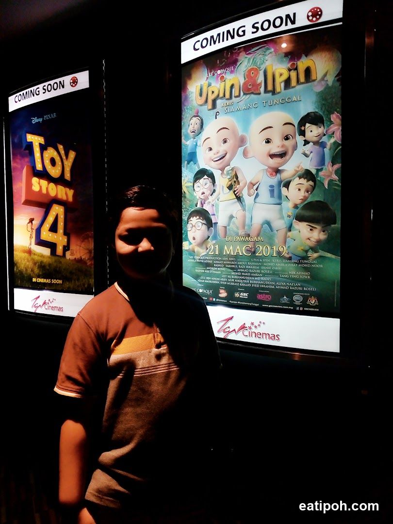 Cinema Poster Display