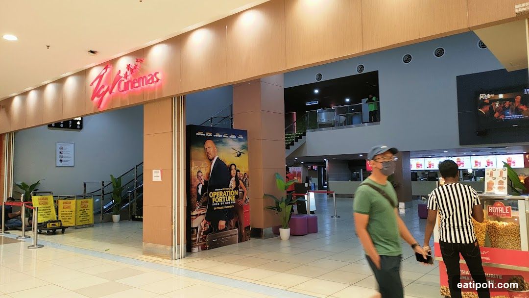 TGV Cinemas Entrance