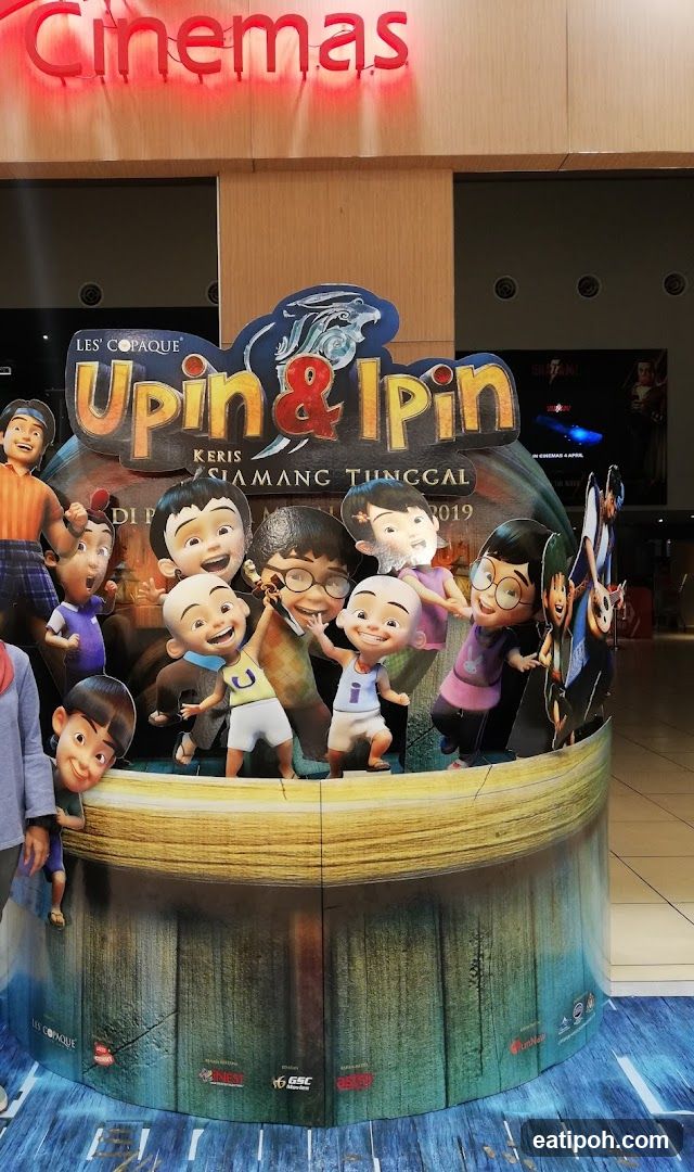 Cinemas promotional display