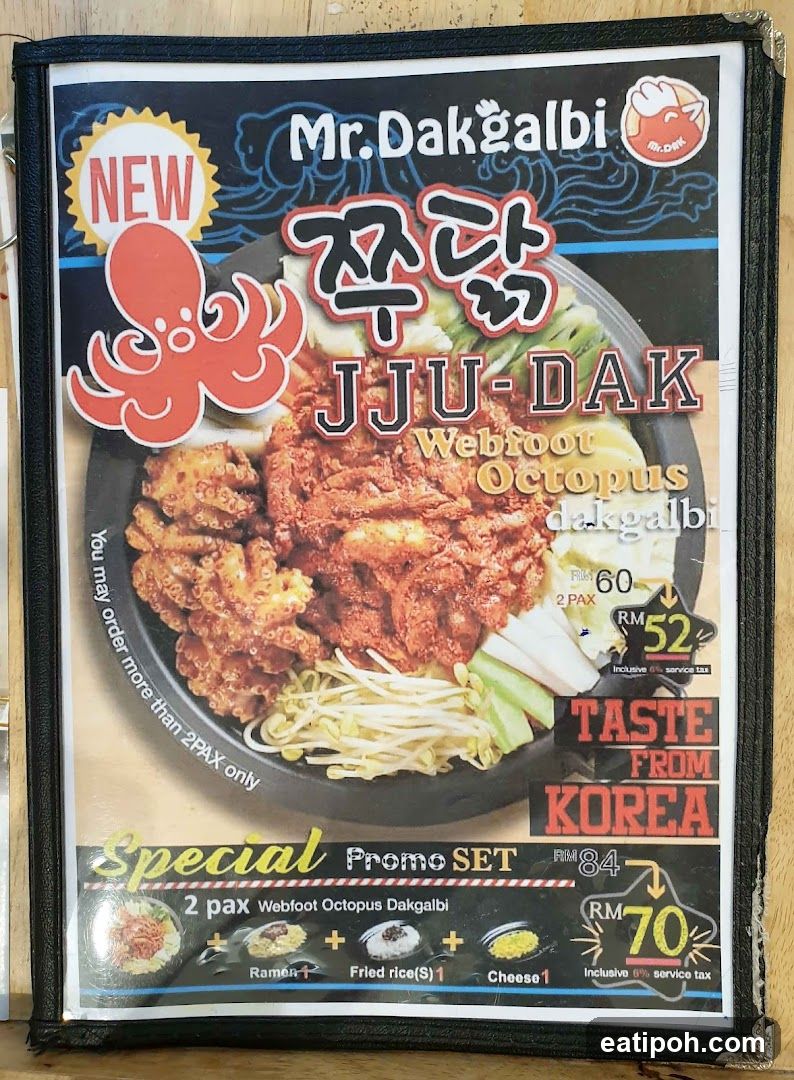Mr. Dakgalbi Menu Board