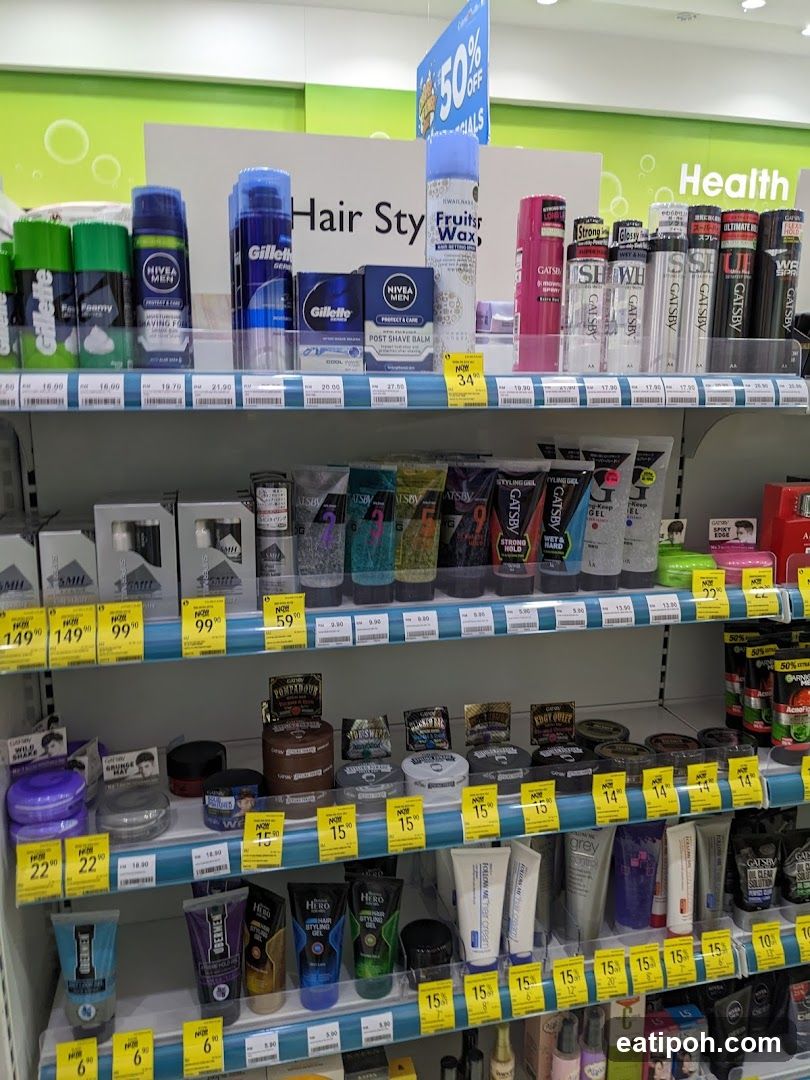 Hair Styling and Grooming Products Shelf