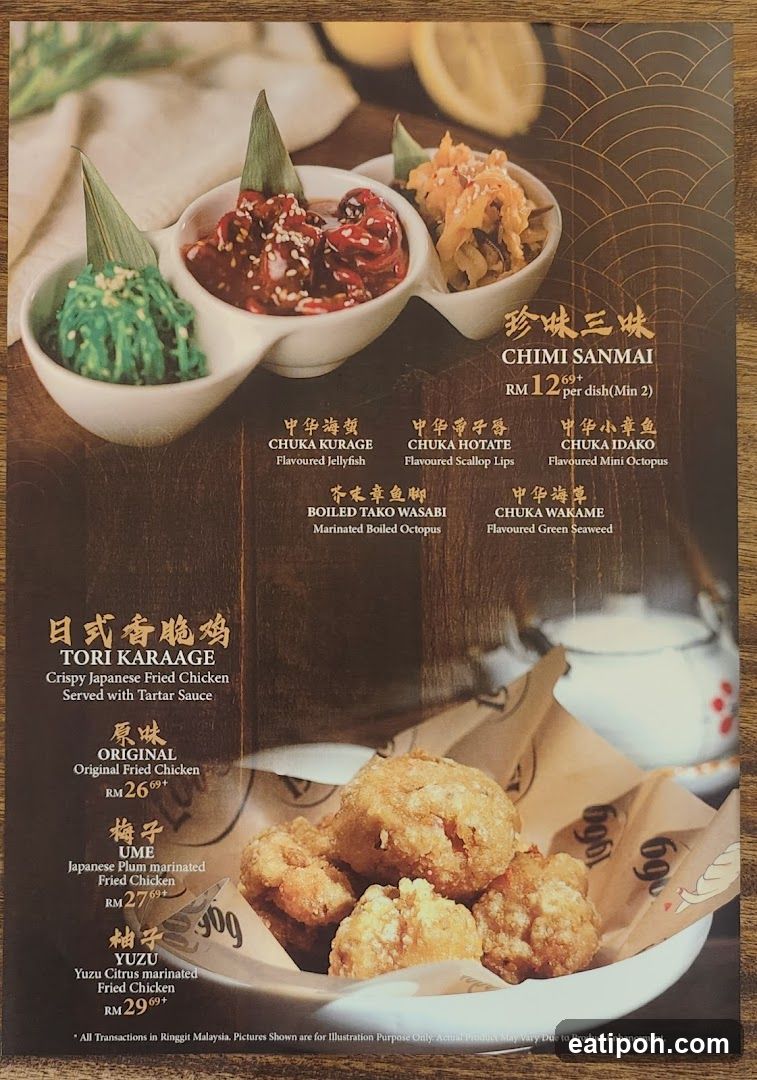 Chimi Sanmai and Tori Karaage Menu