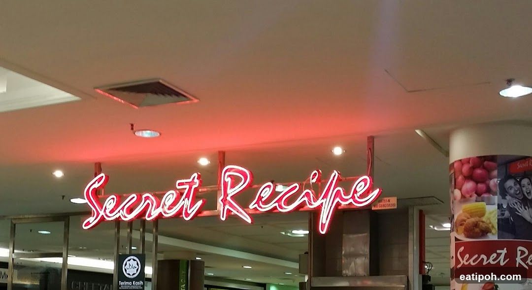 Secret Recipe Signage