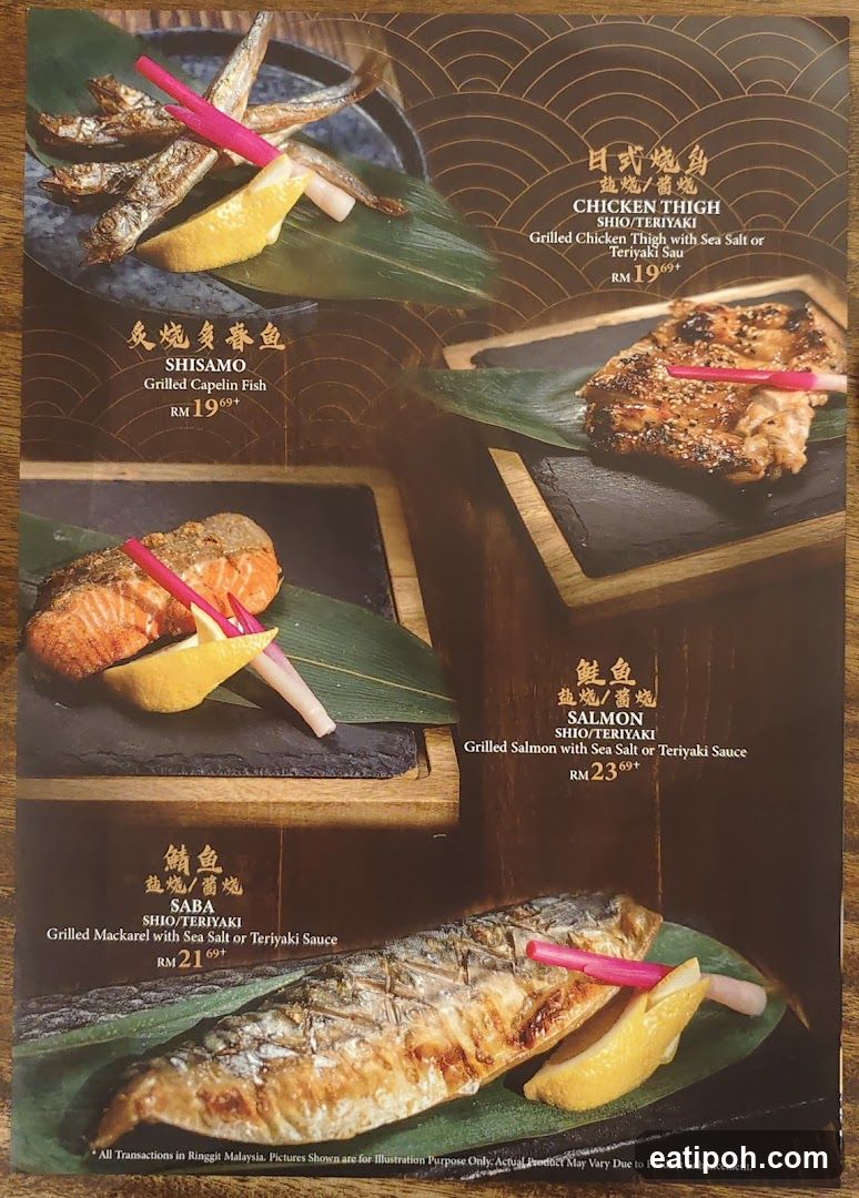 Grilled Seafood Menu