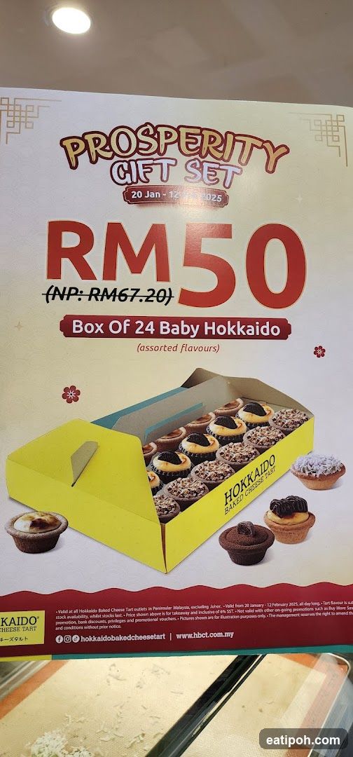 Prosperity Gift Set Advertisement