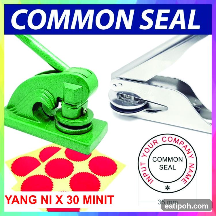 Common Seal Product Advertisement