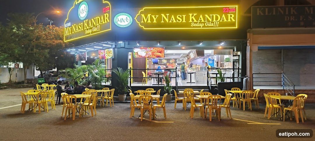 My Nasi Kandar