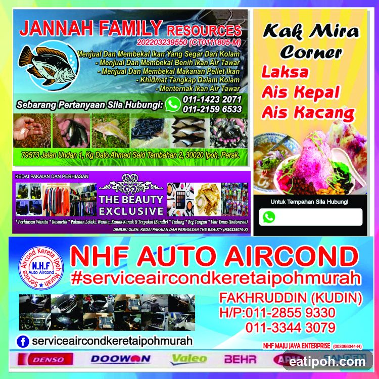 Advertisement Poster