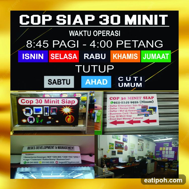 Cop Siap 30 Minit Siap Advertisement