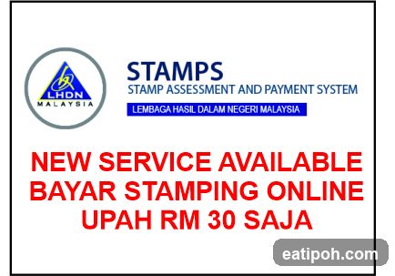 Stamps Assessment and Payment System Advertisement
